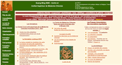 Desktop Screenshot of guangming.ch